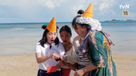 [영상]뿅뿅 지구오락실 이은지→이영지, 티저만 봐도 재밌는 나영석 새 예능