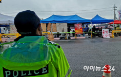 [르포] 화물연대 파업 끝났다는데…하이트진로 물류 파업은 강대강 대치