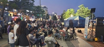 포스코, 지역 뮤지션과 함께 영일대의 밤 수놓다