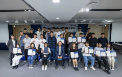 축구아카데미YSKFC | 프로축구연맹, K리그 '축구산업 아카데미' 18기 모집