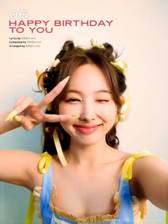 [영상]트와이스 나연, 첫 솔로 'IM NAYEON' 무지갯빛 명반 탄생 예고