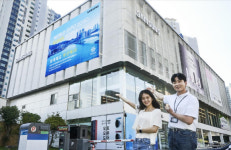 삼성전자, 부산 삼성 매장에서 2030 부산엑스포 유치 힘 보탠다