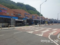 [i풍경] 바다내음 가득한 숲길을 걷다