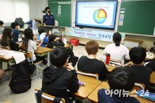 현대제철 당진제철소 연구원, 철 이야기 강사로 변신