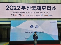 [포토] 축사하는 장영진 산업통상자원부 제1차관