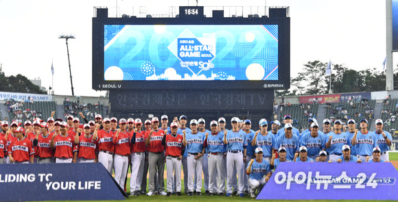 2025 KBO 올스타전, 대전역서 팝업스토어 오픈 ＆ 홈런 더비 출전자 확정