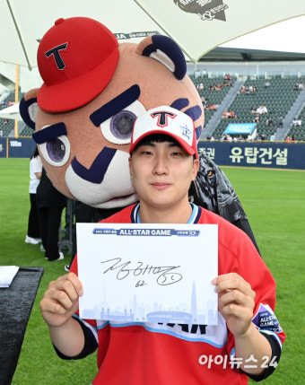[포토]정해영, '제 사인 어때요?'