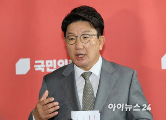 권성동, '대통령실 채용' 논란 발언 사과 