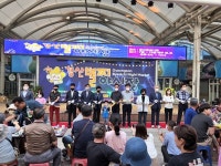 경산시, 경산공설시장 별찌야시장 개장