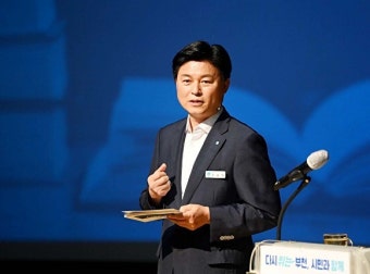 조용익 부천시장,첫 직원 월례조회 개최