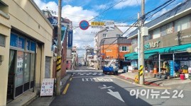 [설왕설래]진주시 숯골마을 인도 설치 놓고 신경전