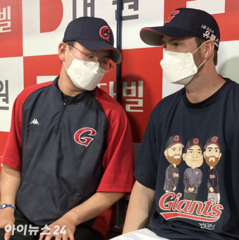 롯데 티셔츠 전통 동참 반즈 