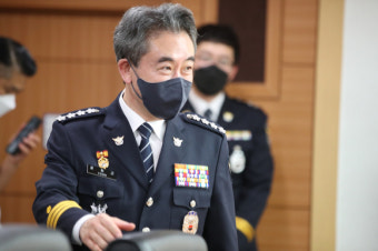 윤희근 