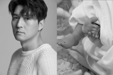 배우 이필모, 둘째 득남…광복절 날 처음 만난 너