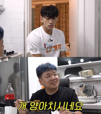 김태희 비, 망언 폭주 