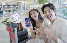 SKT, 바로 요금제 가입자 대상 혜택 강화