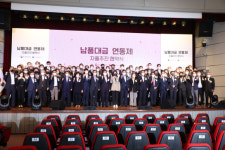 삼성·LG·현대 등 40여개 기업, 납품대금 연동제 시행