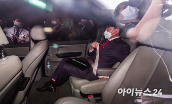 [포토]이준석 전 국민의힘 대표 가처분 신청 심문 종료