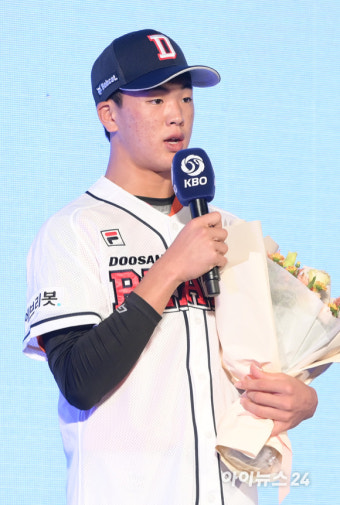 [포토]두산 1라운드 지명 소감 전하는 북일고 최준호