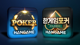 NHN, 한게임포커 추석 연휴 매출 9위 기록