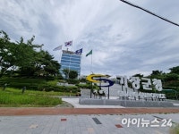 부산 기장군, 내년 생활임금 시급 1만1천8원 결정