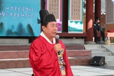 [포토] 권기창 안동시장 어르신, 무병장수 하세요
