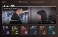 KT, ‘미디어포털’ 전환… AI 홈미디어 ‘지니 TV’ 도약