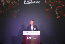 LS니꼬동제련, LS MnM으로 새 출발…종합 소재 기업으로 육성