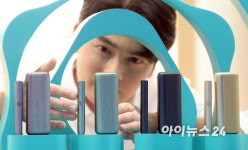 [포토]기기 청소 필요없다…아이코스 신제품 일루마 출시