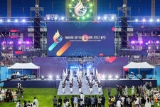 경기도생활체육대축전 4년만에 개막