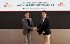 SK시그넷-SK오앤에스, 전기차 충전 원스톱 솔루션 서비스 구축