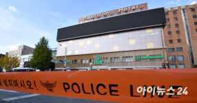 [포토]폴리스 라인 설치된 이태원 해밀턴 호텔 앞