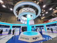 [르포] 막오른 2022 대한민국 에너지대전…에너지 신기술 향연
