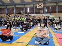 [아이포토] 제주의 역사·환경·관광·문화 바로 알기 퀴즈대회 개최