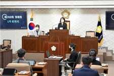 부산 해운대구의회, 제269회 2차 정례회 개회