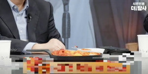 쫀득한 밀떡볶이 좋아 더탐사, 이태원 참사 희생자 명단 공개 후 먹방 논란