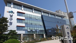 부산 남구, 올 지자체 재정 ‘효율성 분야 최우수 기관’ 선정돼
