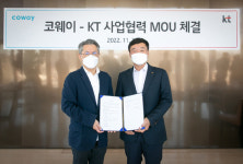 코웨이 정수기에 기가지니 연동한다…코웨이·KT 비즈니스 파트너십 체결