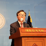 경제6단체 노동조합법 개정안, 헌법 기본권 제한…강행 말아야