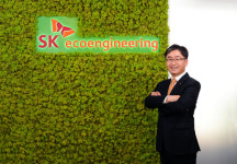 SK에코엔지니어링, 신임 대표이사에 산업플랜트 전문가 오동호 선임