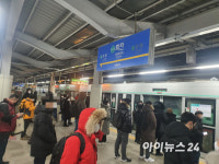 경의중앙선 화전역서 열차 고장…한파 속 출근길 불편
