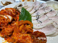 [주말엔 맛집] 잘 익은 수육과 오동통한 낙지의 조합이라면