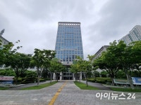 부산시, 금양과 8천억 투자 협약