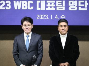 김하성·최지만·에드먼 2023 WBC 야구대표팀 30인 엔트리 포함