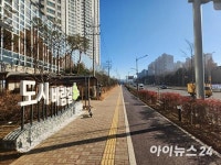 천안시,도시 바람길 숲 조성