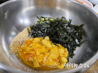 [주말엔 맛집] 통영에 가거든 멍게비빔밥을 드셔보시라