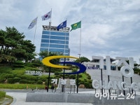 기장군 3차 재난기본소득 30만원씩 지급