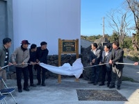 제주도, 악취저감 우수양돈농가 선정