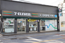 DGB대구은행, 대구 삼덕동 디지털#2호점 오픈