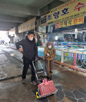 영덕군 설명절,전통시장에서 쇼핑 어때요